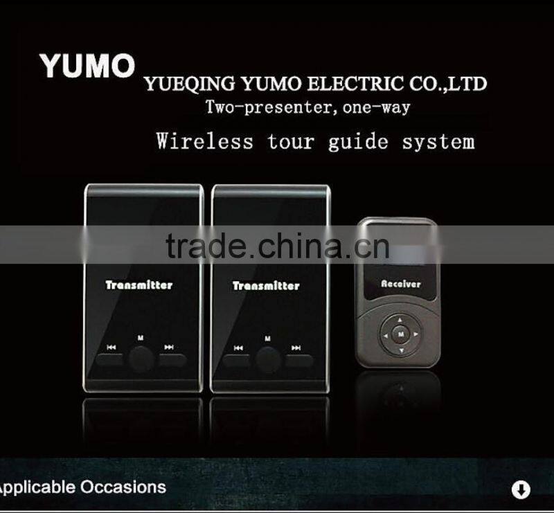 YUMO two presenter / one way / one or tow transmitters wireless tour guide system assisted listening systems