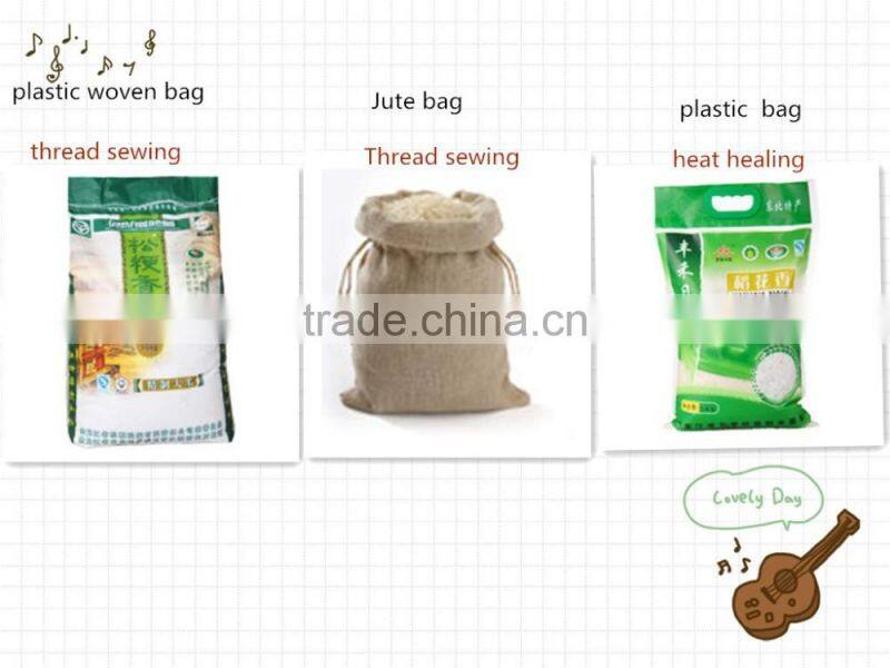 25kg rice bag packaging machinery