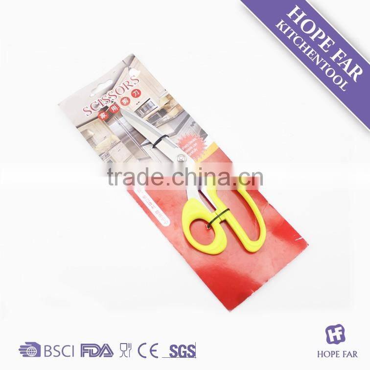 0200085 Tie card packed strong kitchen shears scissors