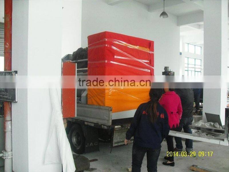 China Auto Fabric Cutting Machine