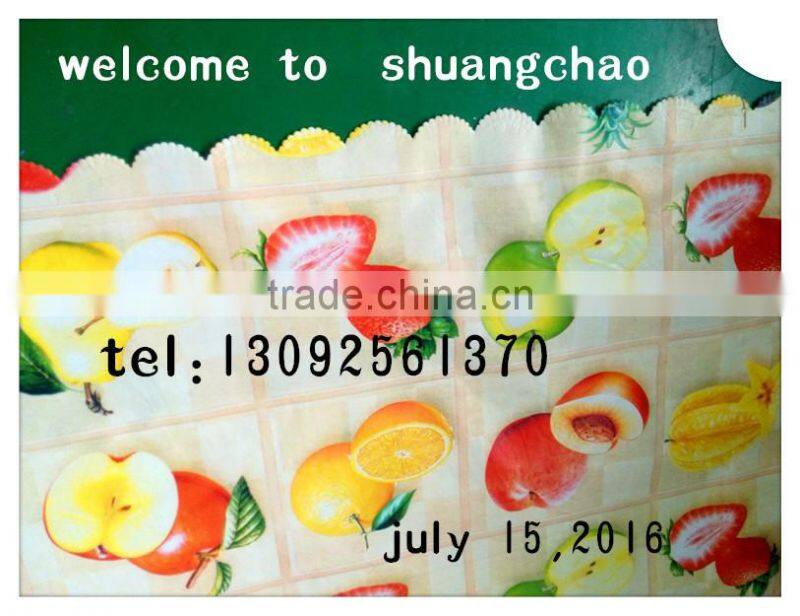 CE ultrasonic cc-60 sealing sewing machine