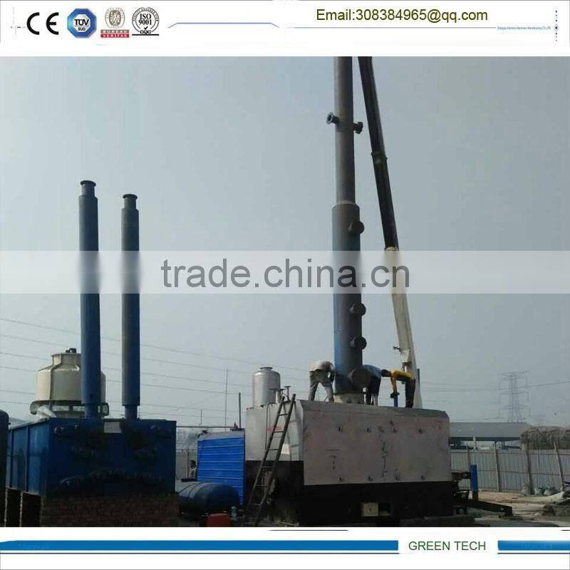 HOT -SALE 10tpd New generation pyrolysis oil distillation refinery machine