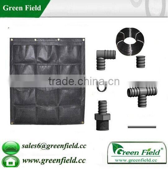 Vertical Garden Green Wall Irrigation System