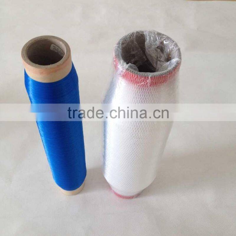 0.10mm PLA monofilament yarn for tea bag