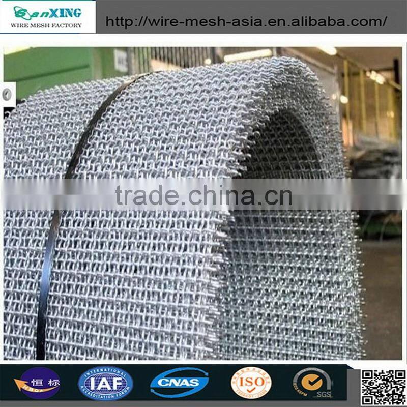 galvanized crimped mesh ,iron wire mesh