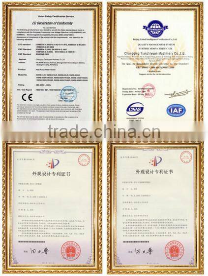 3 inch gasoline engine effluent pump