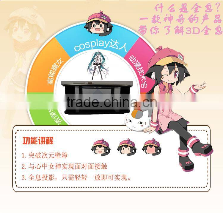 Newest Mini 3D Holographic Projection for 3.5~6.0 inch smart mobile phones 3D Laser Holographic Projection 3D Hologram Display