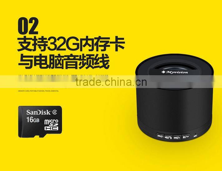 Factory Wholesale Cheap Bluetooth Speaker Handsfree Portable Wirless Speaker Promotional Gifts Fashion Presents Mini Speaker
