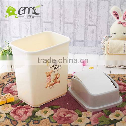 1952 rectangular dustbin