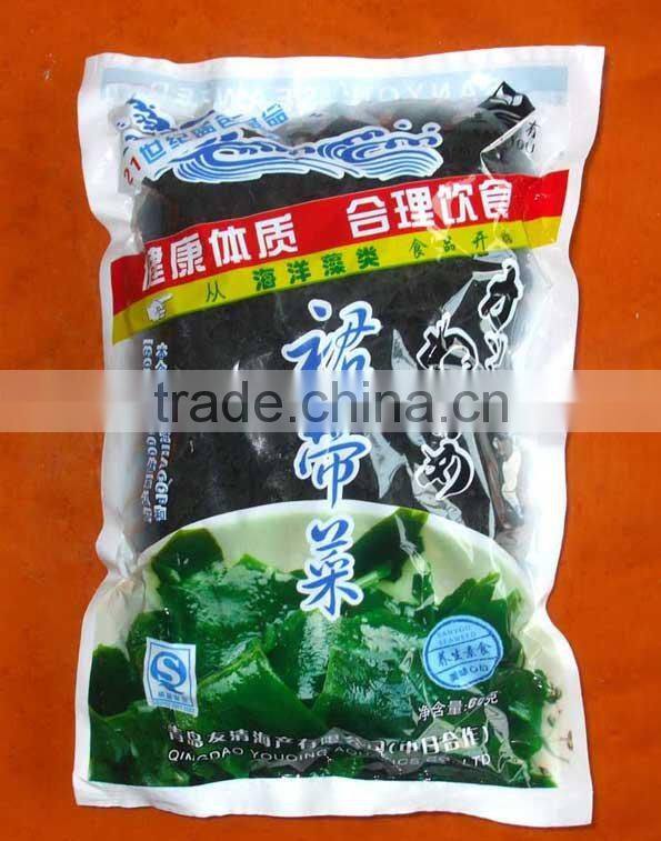 2014 edible DRIED seaweed