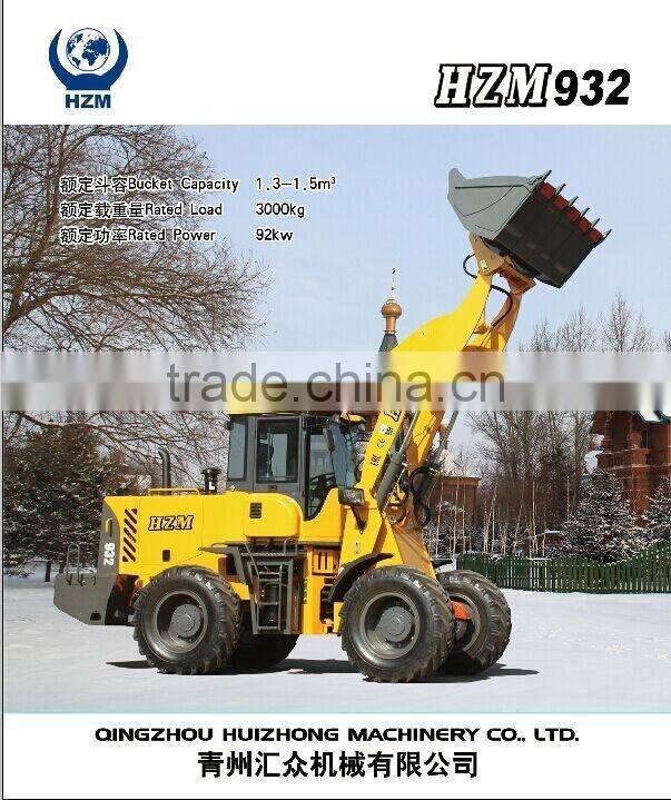 new type HZM 932 Chinese wheel loader with log fork