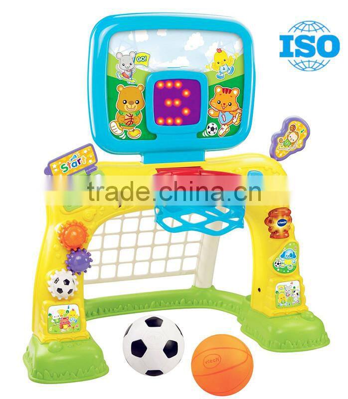 new basketball &football sports center toy for kids from china supplier on alibaba