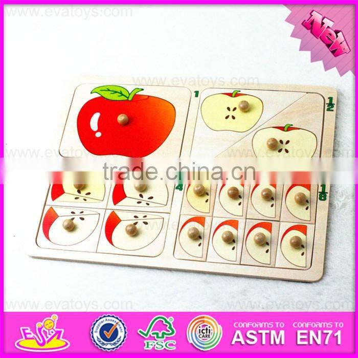 2017 New design children matching toy wooden knob puzzle W14M117
