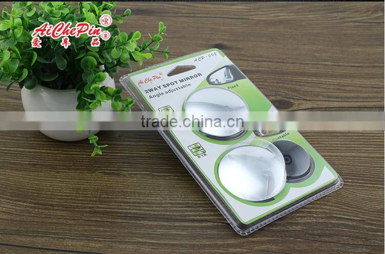 rear view mirror ,car glass blind spot mirror made in China