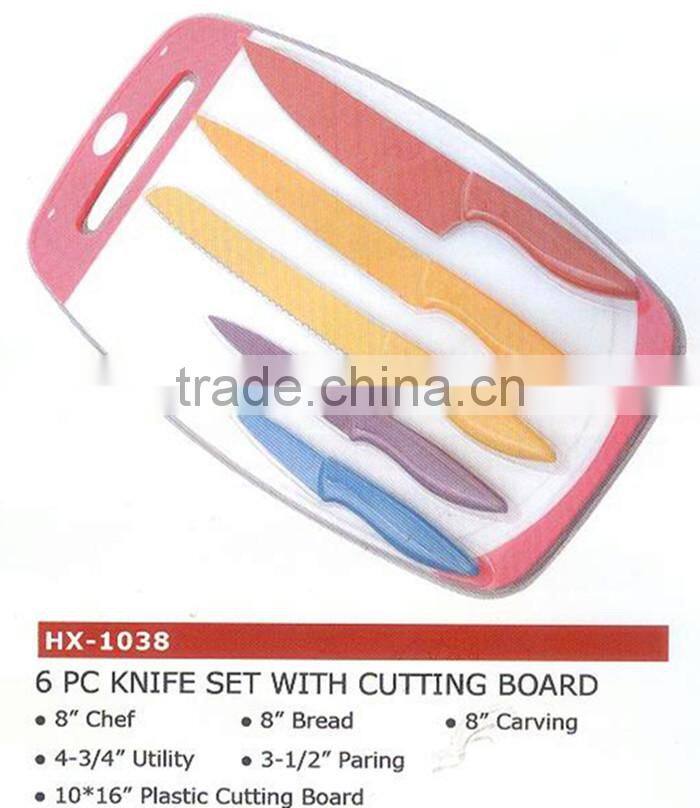 2015 hot sale good quality kitchen knife set