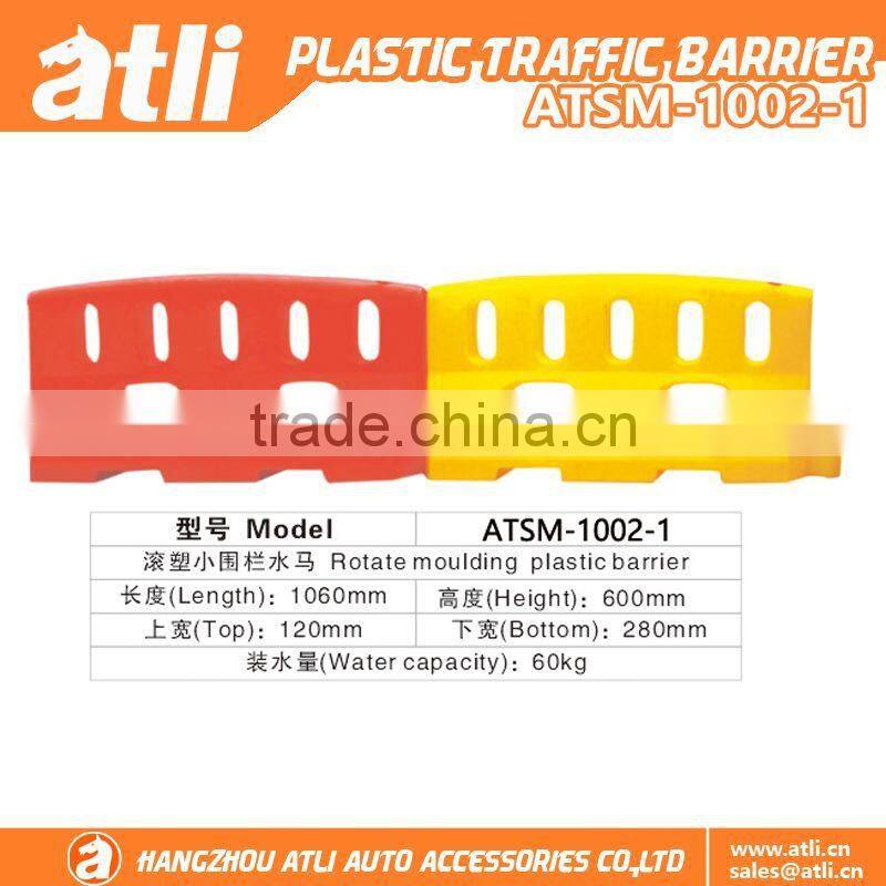 Water capacity 60KG /1060MM Length/blowling Plastic Traffic Barrier