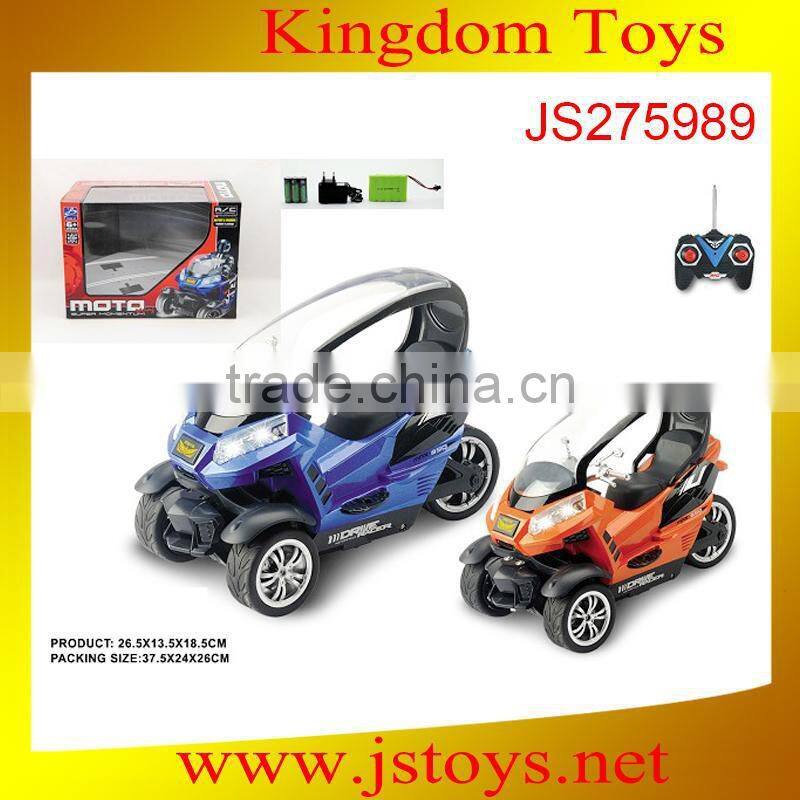new arrival children electric car price for wholesale