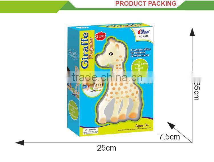 Hot selling kids educational projection drawing machine giraffe toy shelf