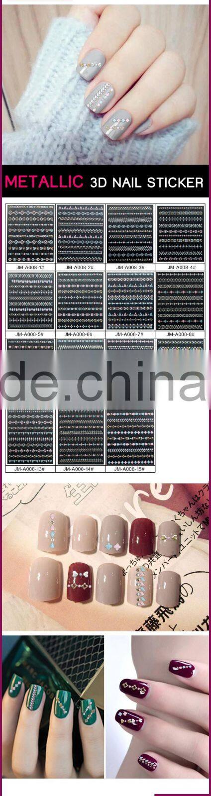 New Air 3D Nail Sticker Nail Art Decoration Sticker