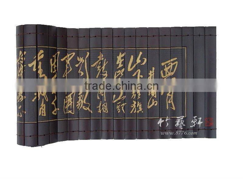 bamboo crafts ("chinese culture")