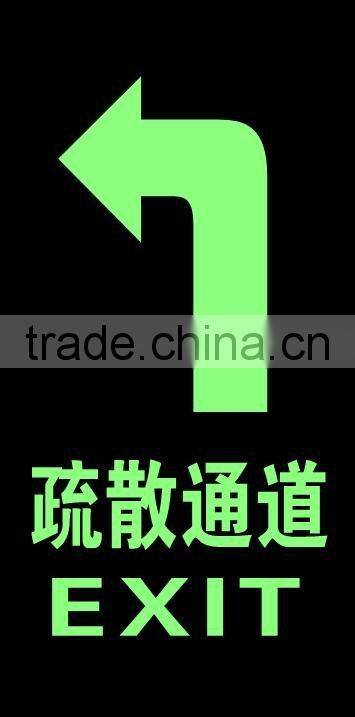 luminous film for Fire Exit signs