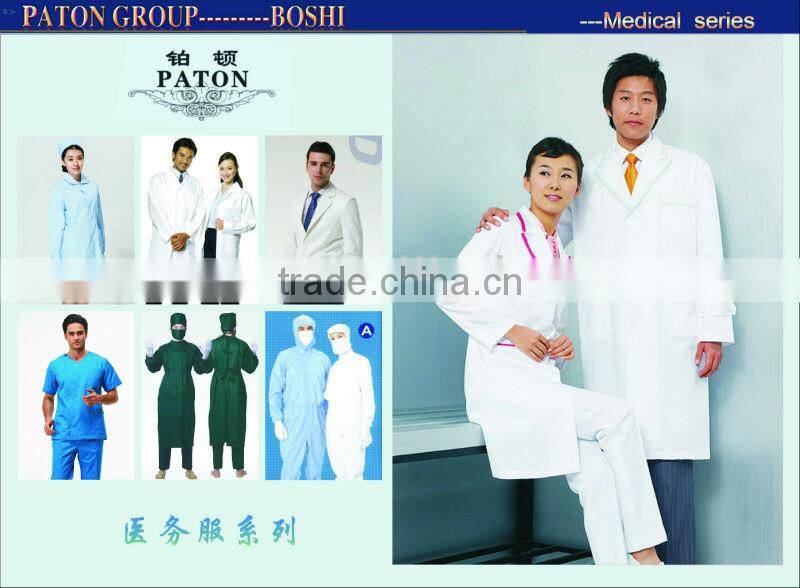2016 new hospital scrubs for nurse