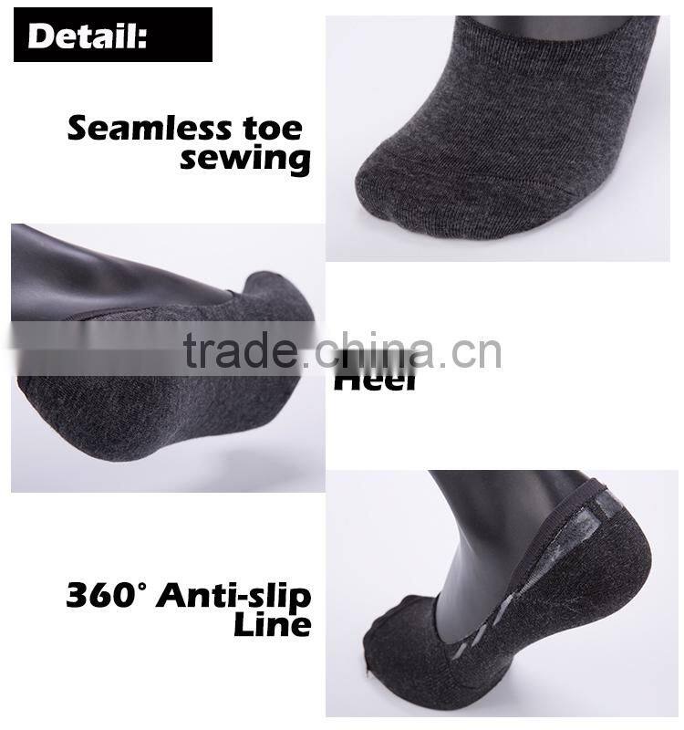 360 degree anti-slip anti-bacterial solid color men cotton no show socks