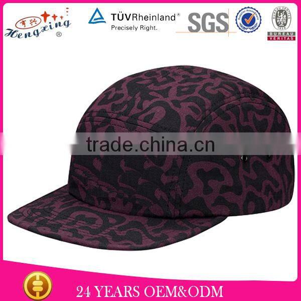 2014 New Design Classy Custom Desert Camo 5 Panel Cap