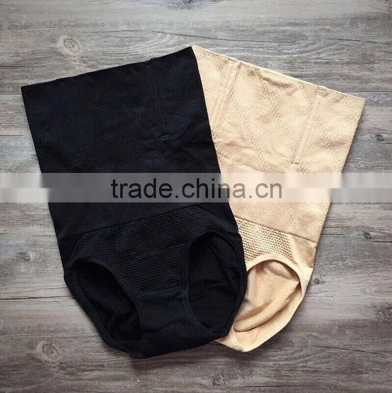 Hot lady's slimming panty seamless 2017 new design underwear photo factory whosale