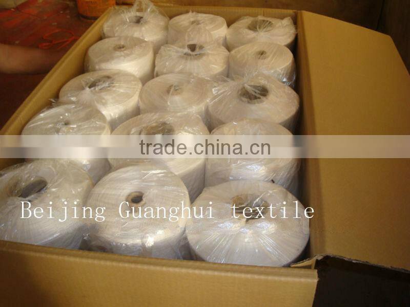 water soluble weaving yarn from China manufacturer