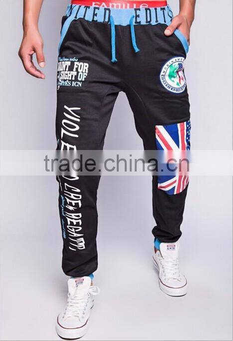 Men's Casual Sweatpants Jogger Dance Sportwear Baggy Harem Slacks Trousers