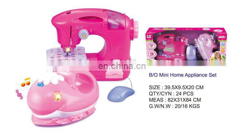Educational B/O Mini Household appliances set