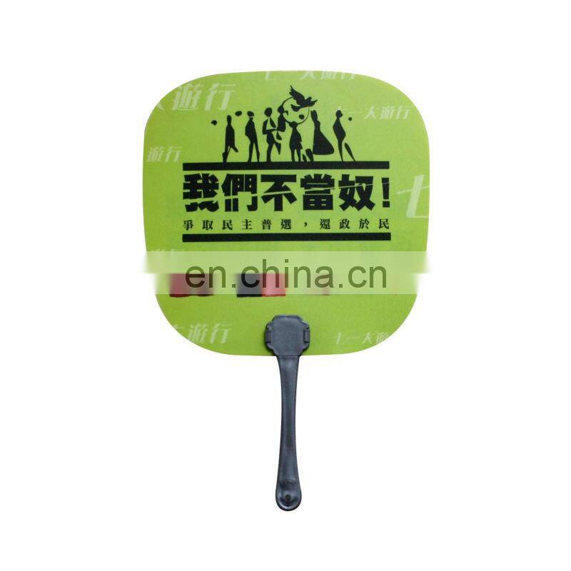 china unusual customised logo artwork plastic fan printing