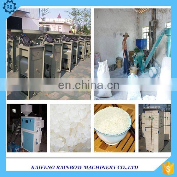 Widely Used Hot Sale Rice Shell Machine Multi-functional rice husk removing machine