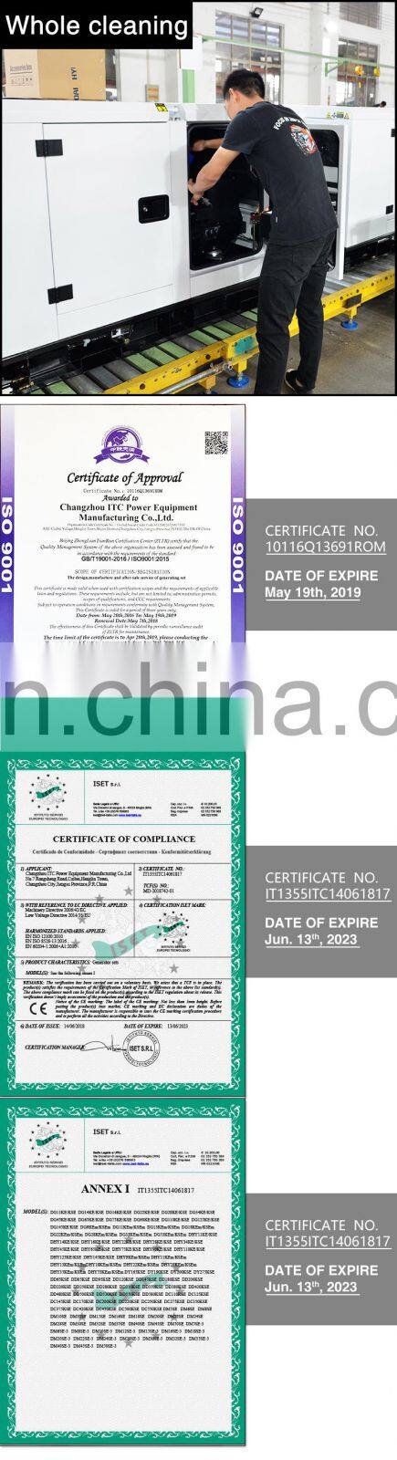 16kva silent diesel generator 220v