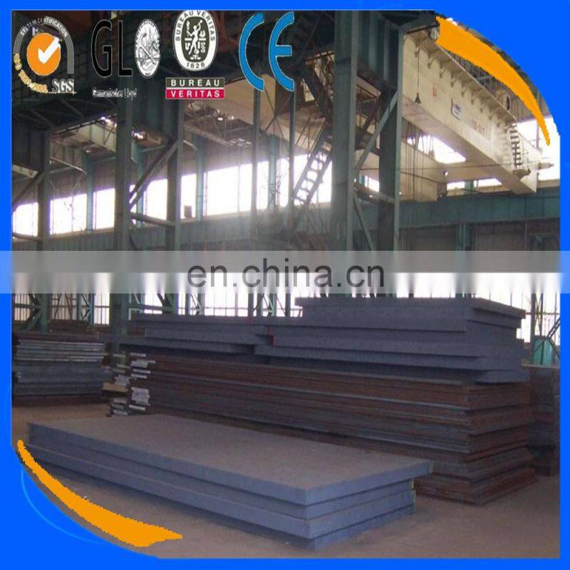 ms plate Q235B SS400 A36 carbon steel plate factory prices