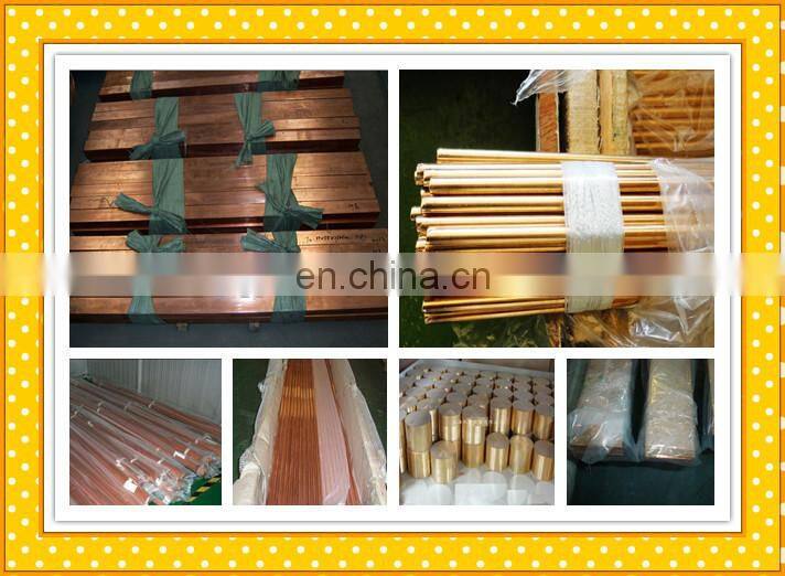 hot selling high quality C3560 Brass round bar