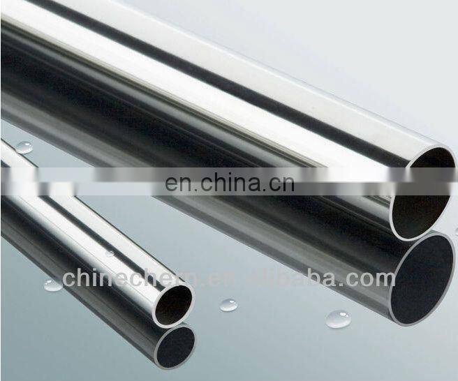 Stainless steel pipe cutting machine