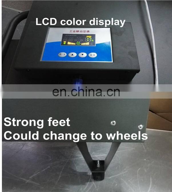 Stainless steel tent air cooler for outdoor use