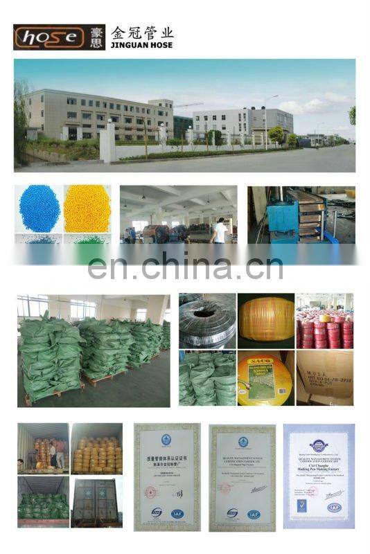 LPG Dispensing Station Cooker PVC Yellow Flexible Natural Gas Hose Cheap for Stove Outdoor
