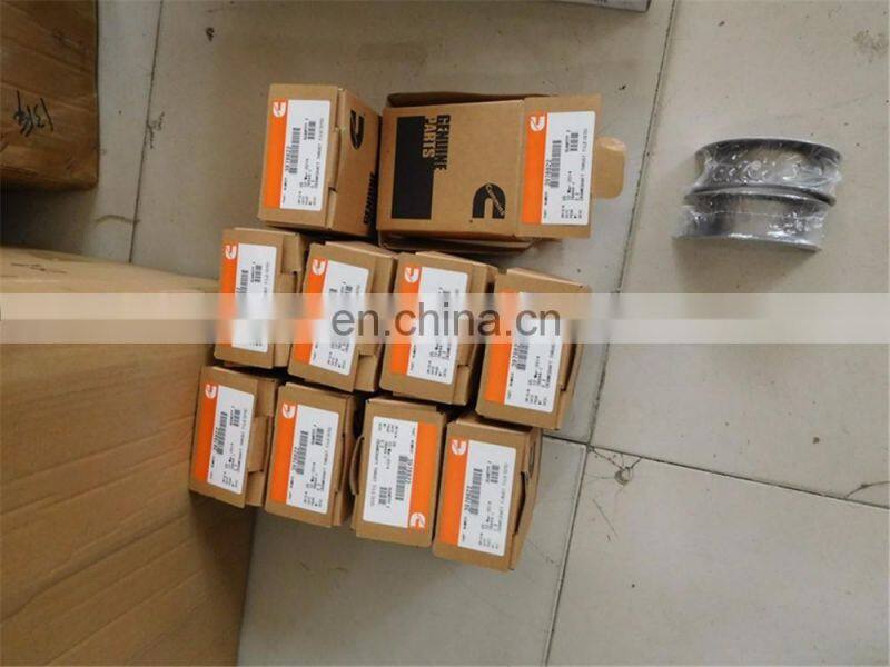 3978822 crankshaft thrust tile standard
