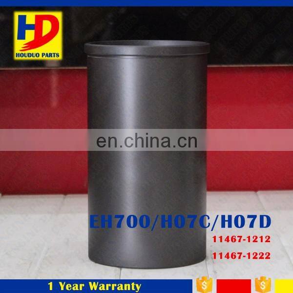 EH700 H07C H07D 11467-1212 11467-1222