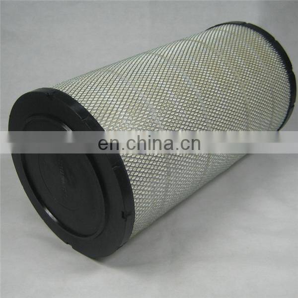 Replacement for FUSHENG air filter element 2605271160 FUSHENG air filter cartridge 2605271160