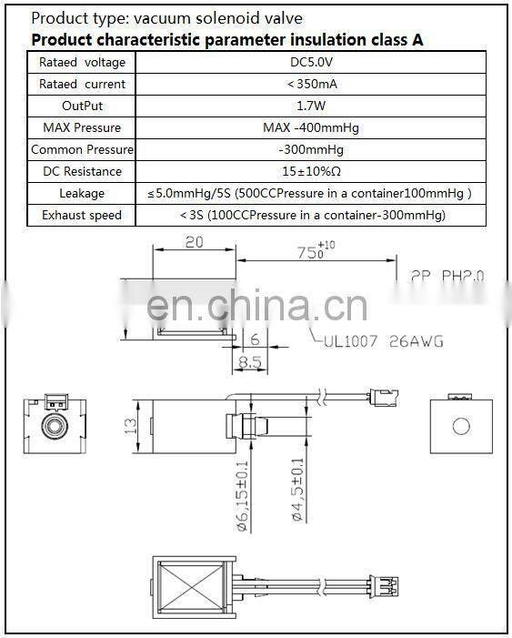 Chihai motor R370 25mm Mini charging vacuum suction negative pressure silent pump with solenoid valve