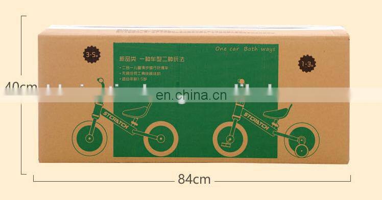 Cheap factory product 2 IN 1 kids steel balance bike children bicycle