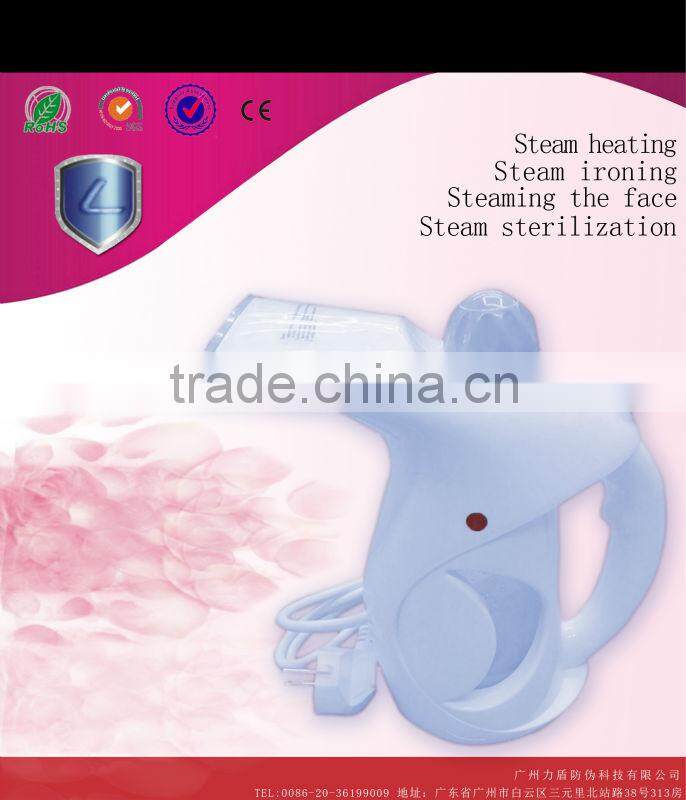 Beauty and Sterilization spray face machine