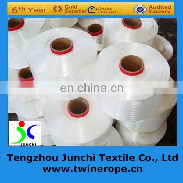 JC GOOD Quality UV Resistant Polypropylene Yarn for Webbing Tape
