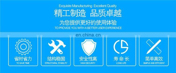 Good price line 5 line7 beading Machines Manufacturer