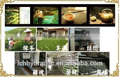 Taiwan high quality mountain sun moon lake black tea