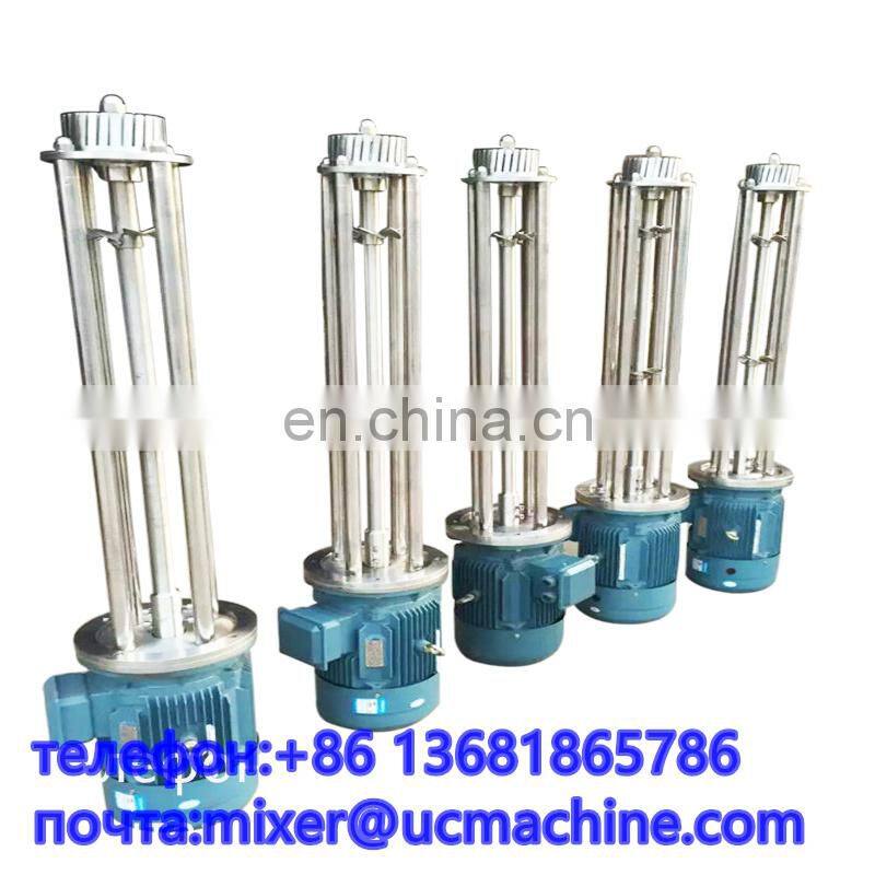 high shear emulsifier mixer meat emulsifier homogenizer agitator